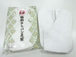 アンティーク　白足袋2足セット（22.5センチ・4枚コハゼ）